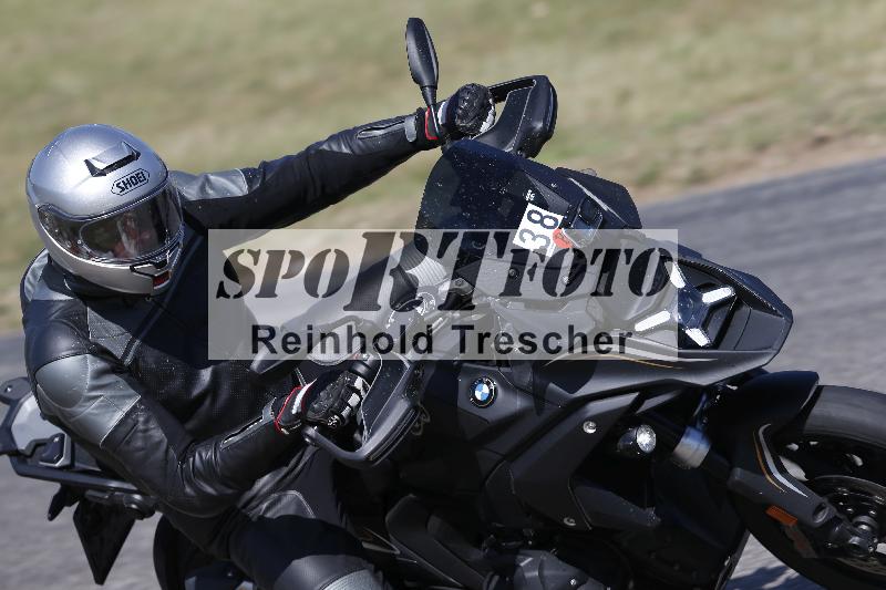 /17 27.05.2026  FREERIDE TRAINING ADR/Gruppe B/38